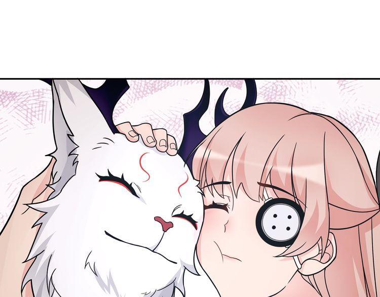 第93话雾神！23