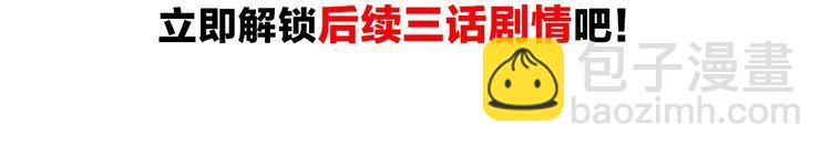 第136话白银圣堂主宰者69