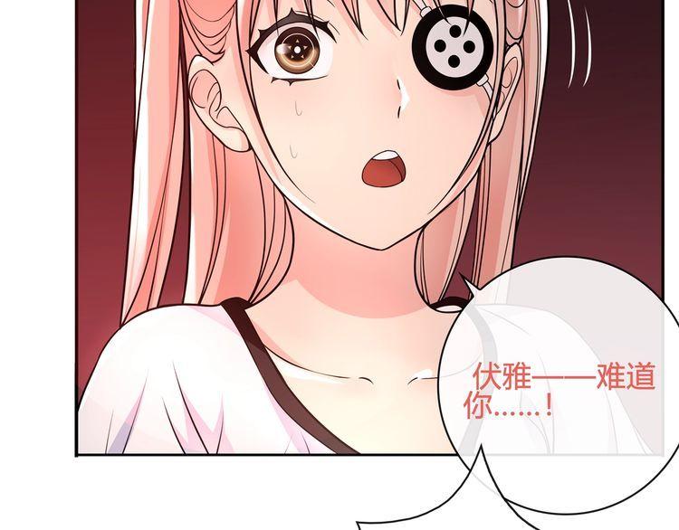 第111话人工呼吸！23