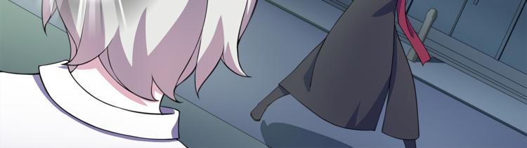 第11话 木乃伊女皇8