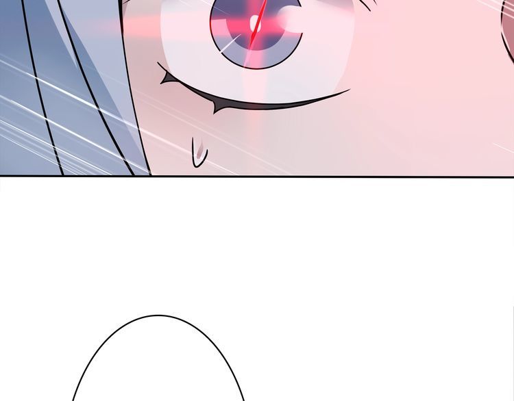 第105话逃跑？44