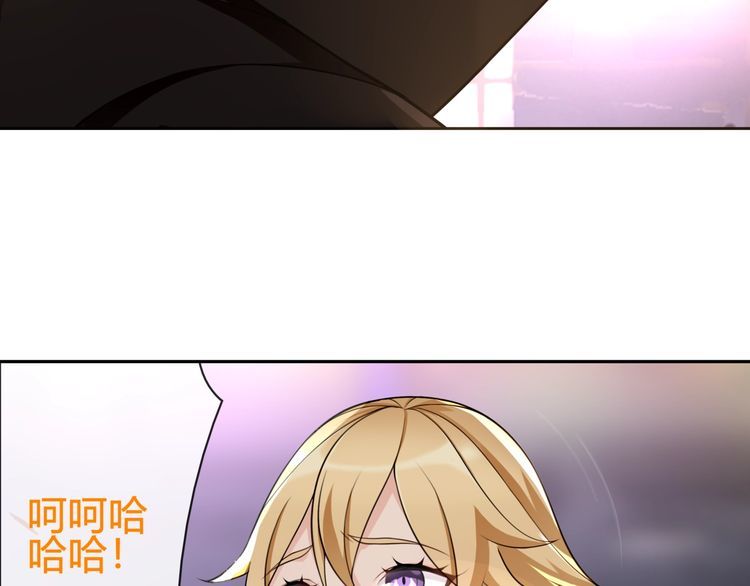 第80话人与人之间的差距！15