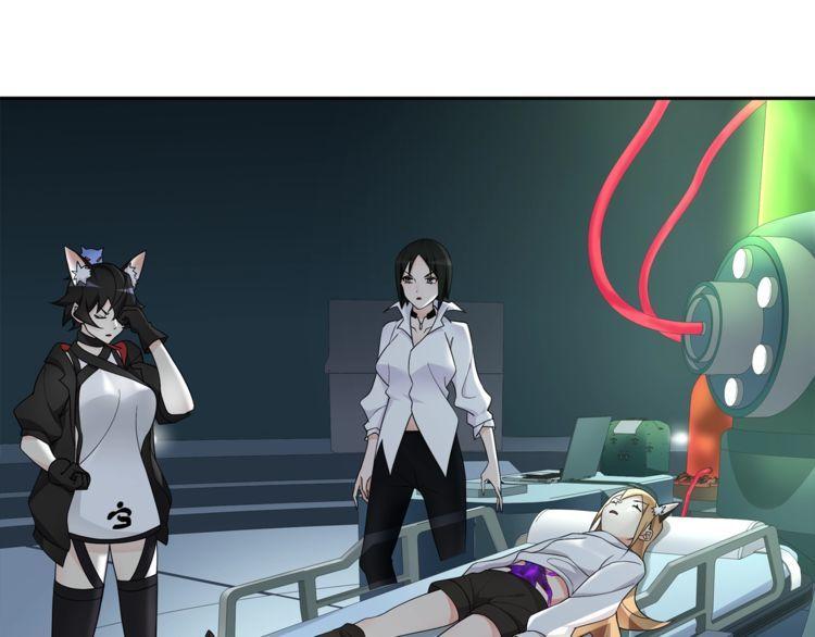 第114话虚空生物！15