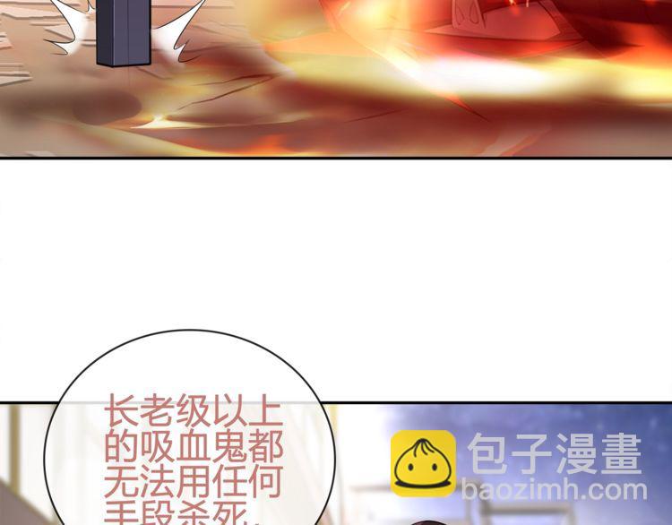 第87话真正的敌人！4