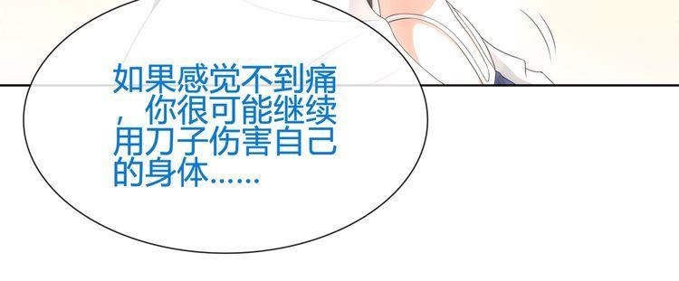 第61话永不言弃30