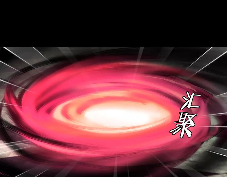 第44话  记忆中的恐惧43