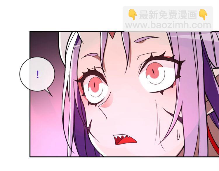 第109话奇怪的女孩！49