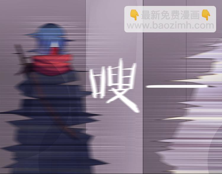 第8话 获得超异能！15