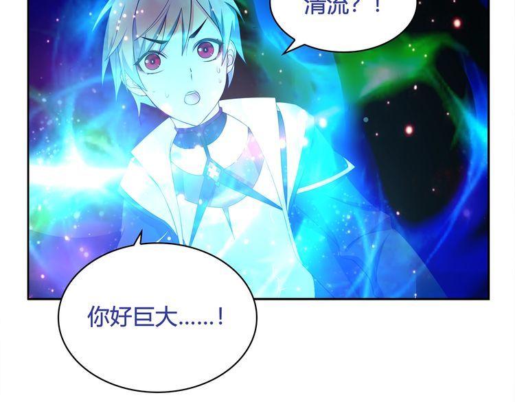 第101话死亡天眼！37