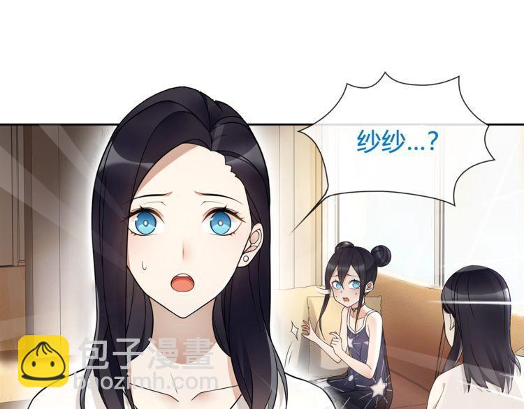 第61话永不言弃15