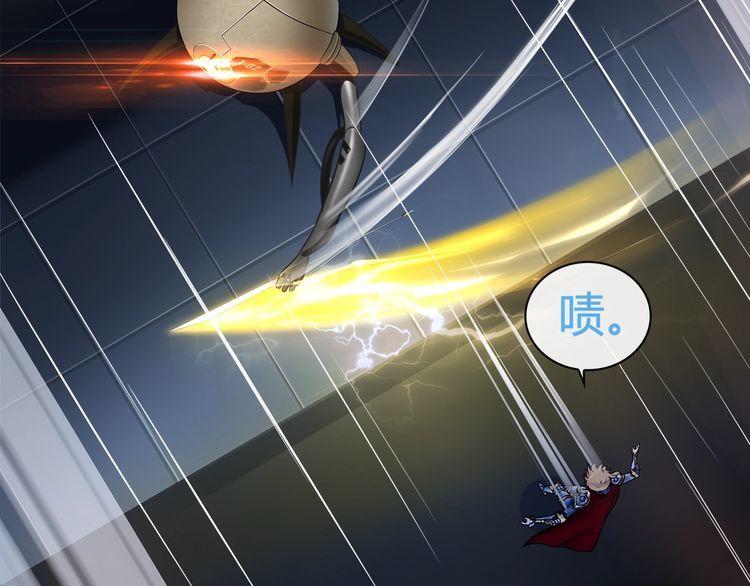第64话会和？45