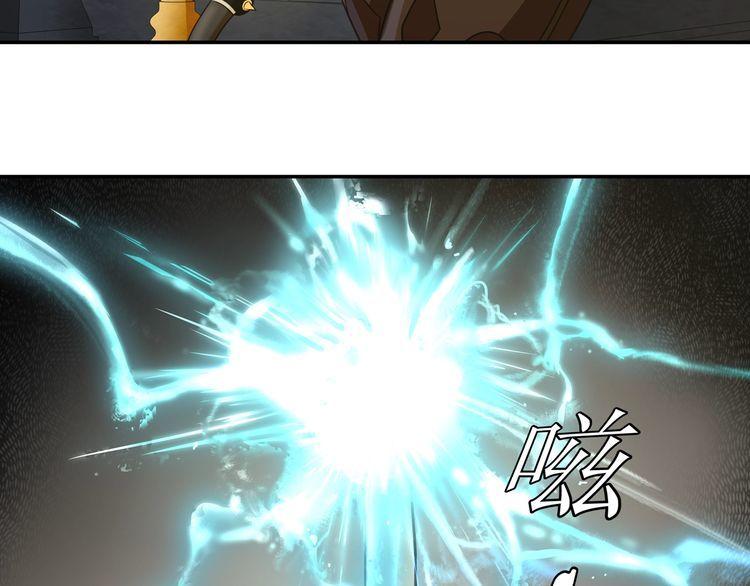 第124话决裁！42