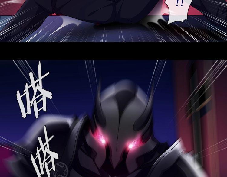 第56话阻止人偶之人10