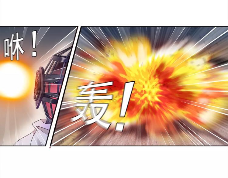 第27话 吸血鬼少年26