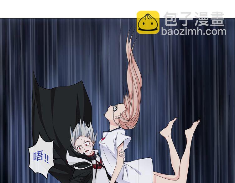 第106话坠入深渊！36