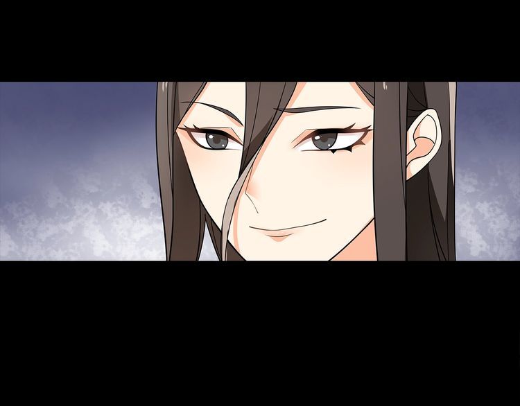 第47话拍卖品被劫？59