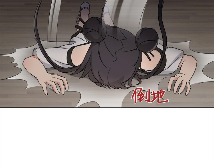 第17话 悲惨过往21