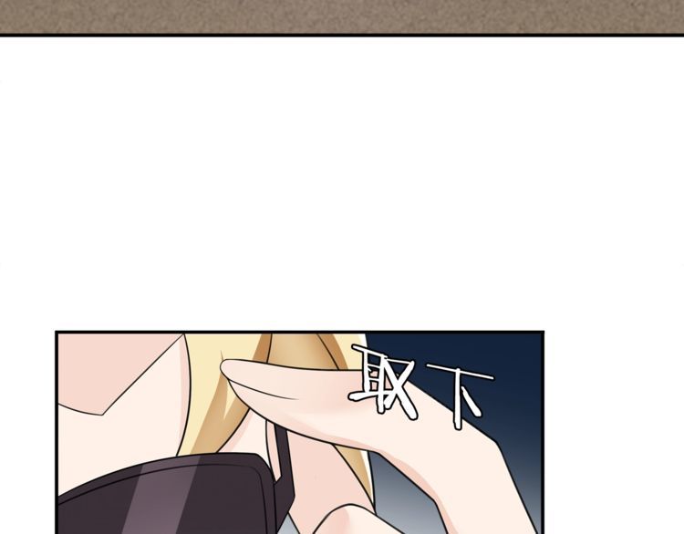 第73话分头行动！47