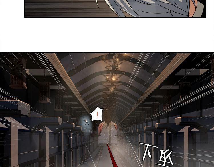 第125话瓶中精灵·诺丘莉12