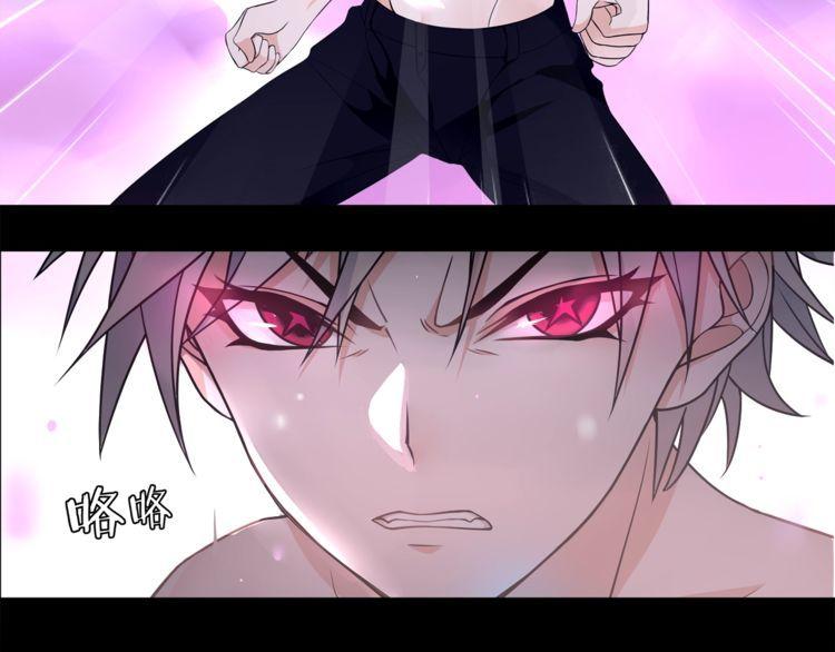 第56话阻止人偶之人28