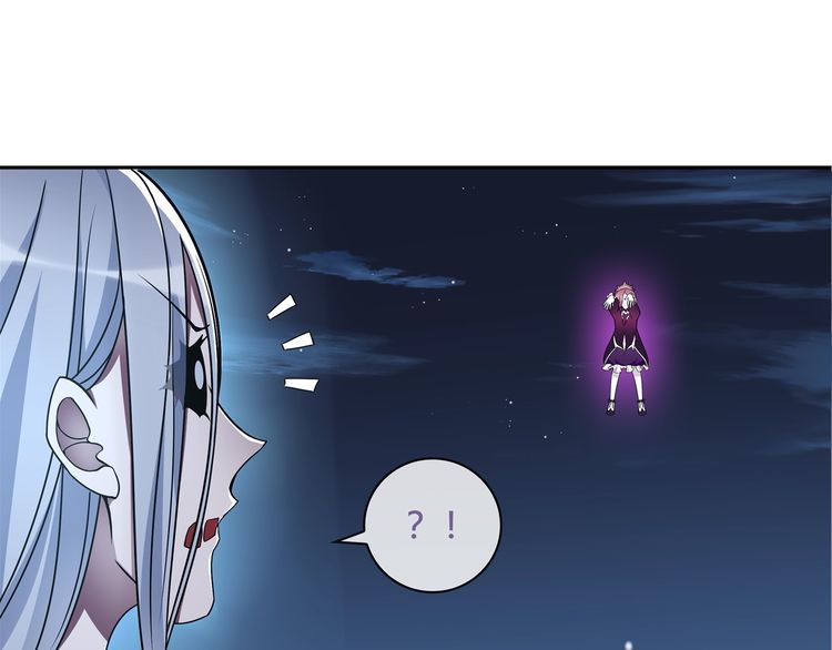 第105话逃跑？36