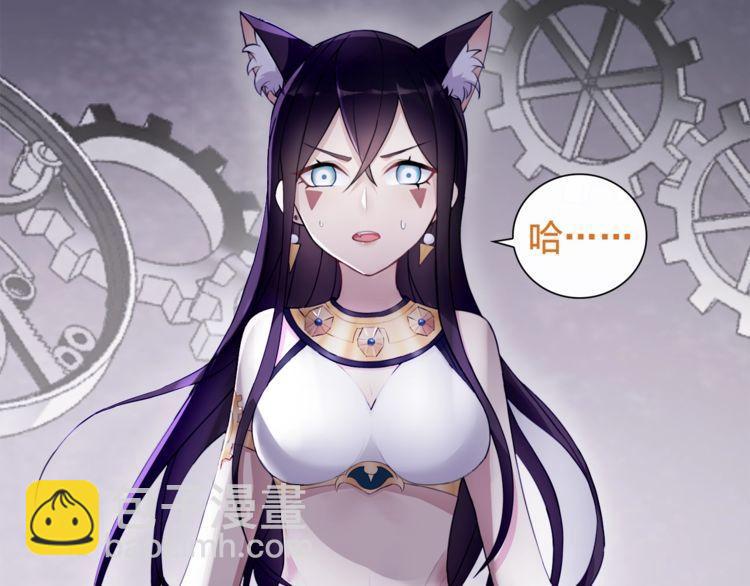 第59话训练继续50