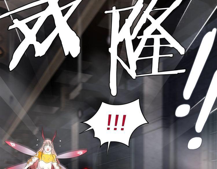 第127话幻影形变！75