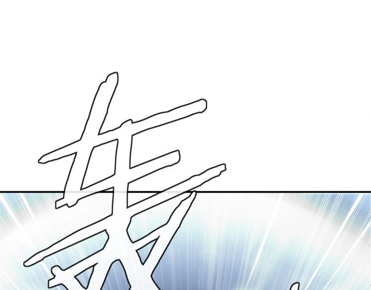 第113话救她的方法！3