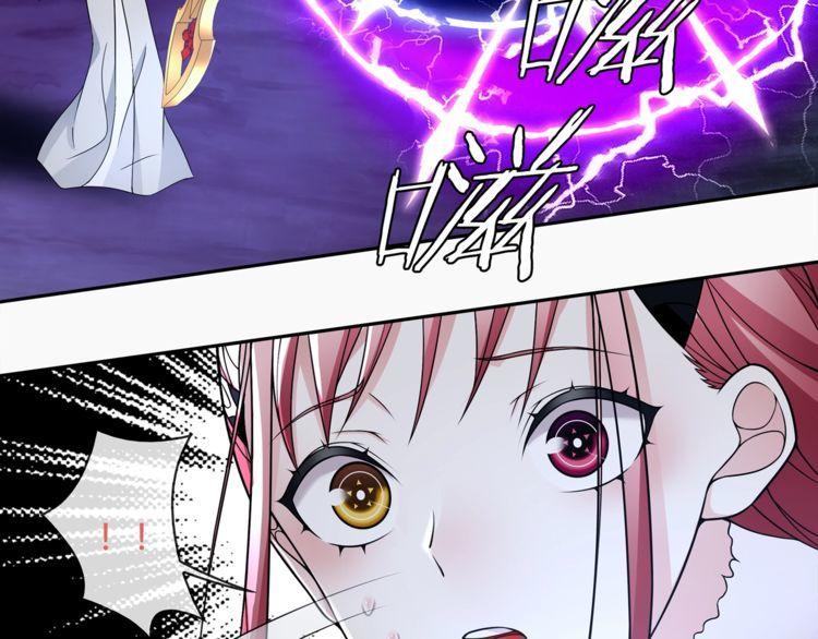 第105话逃跑？18