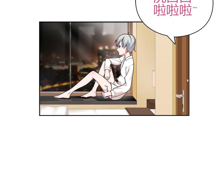 第7话 超电波卡持有者6