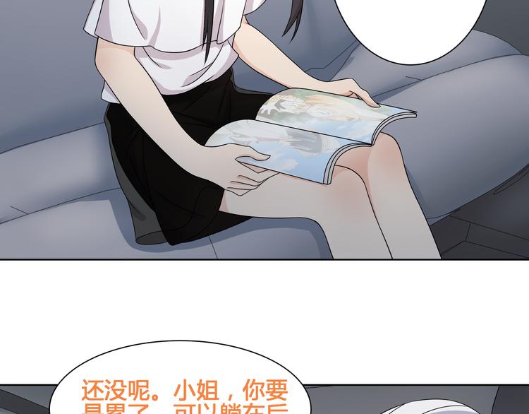 第16话 身世43