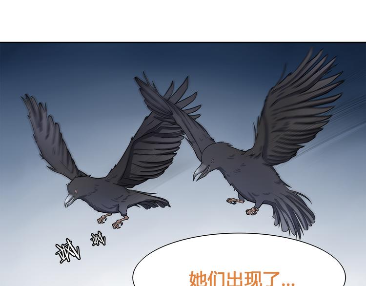 第17话 悲惨过往45
