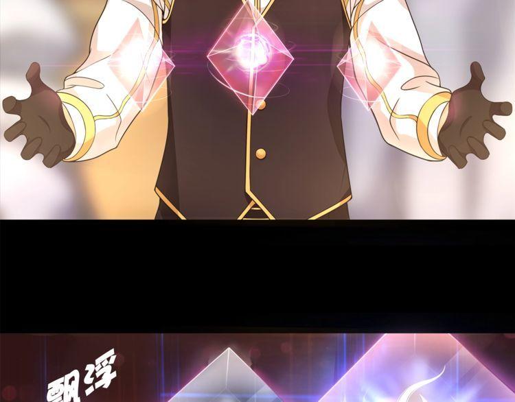 第57话升级47