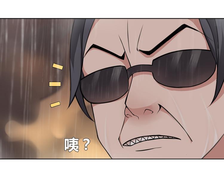 第4话 我是站在你这边17