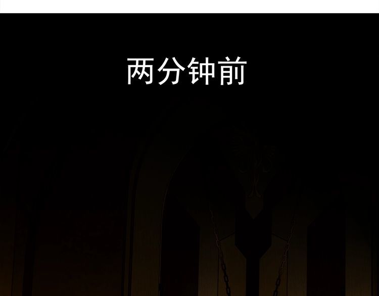第123话小恶魔状态！33
