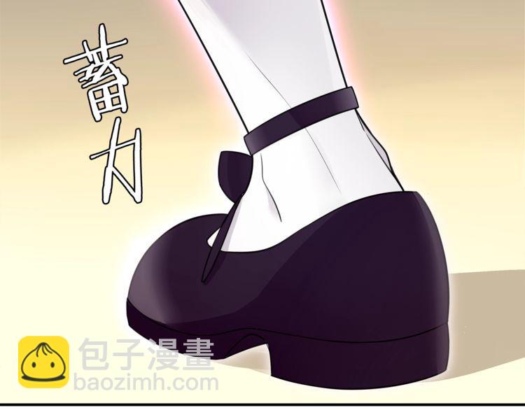 第81话雾之撕裂！16