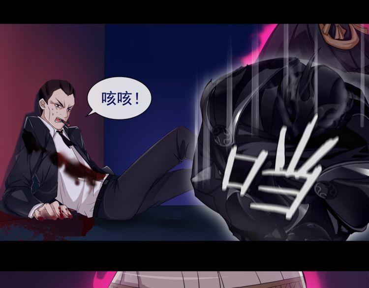 第56话阻止人偶之人20