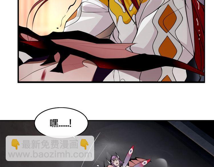 第125话瓶中精灵·诺丘莉16