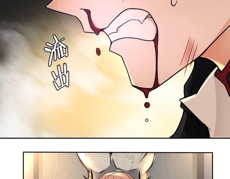 第120话强大的敌人！20