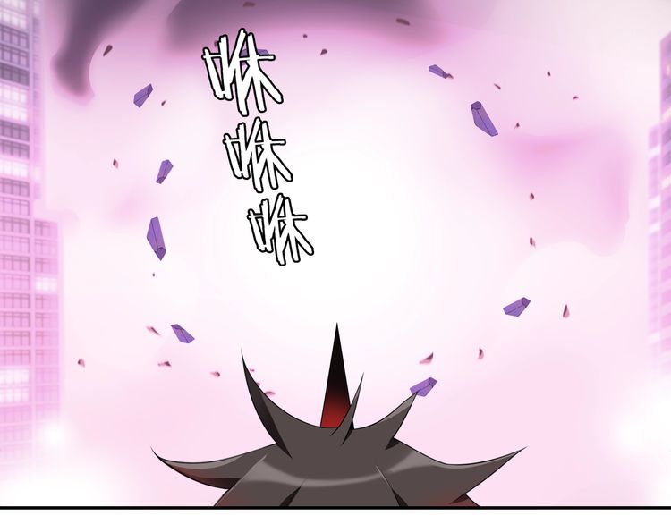 第74话在这里除掉你！53