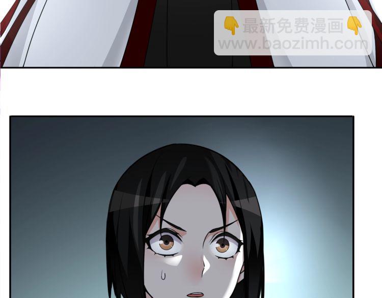 第114话虚空生物！34