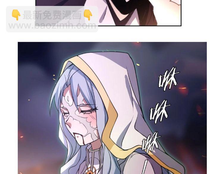 第135话飞升者64