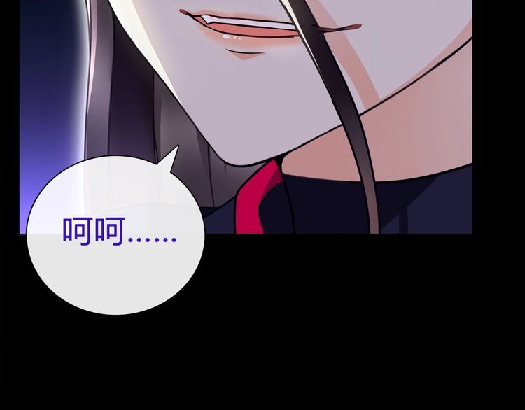 第59话训练继续24