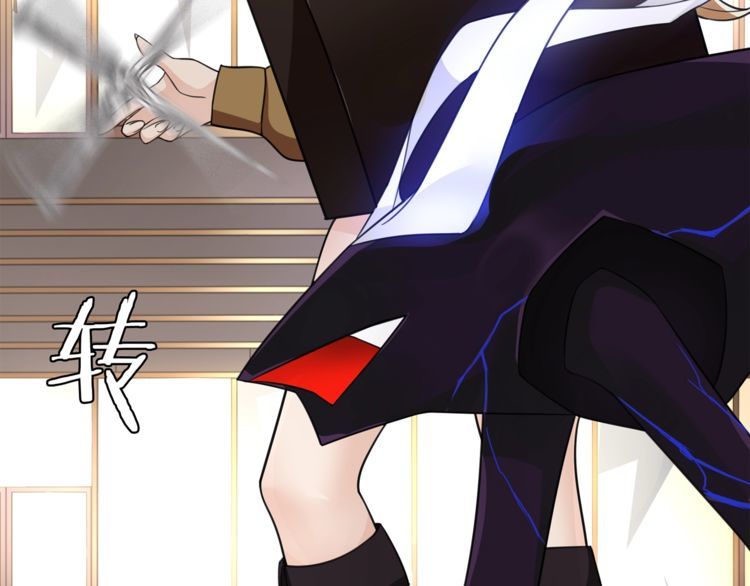 第77话新花样！33