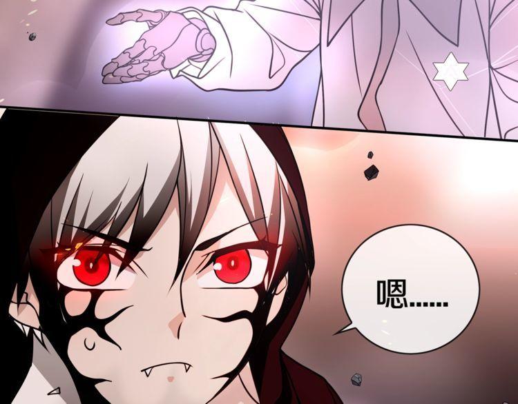 第139话血刃剑舞11