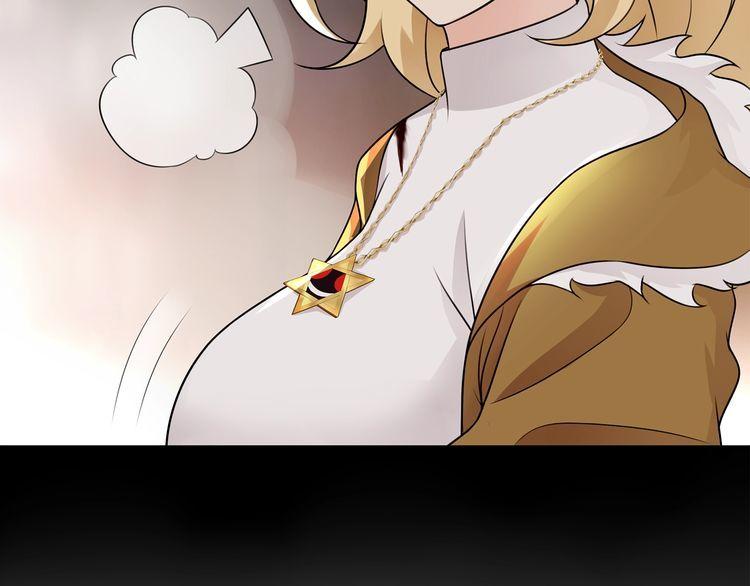 第80话人与人之间的差距！48