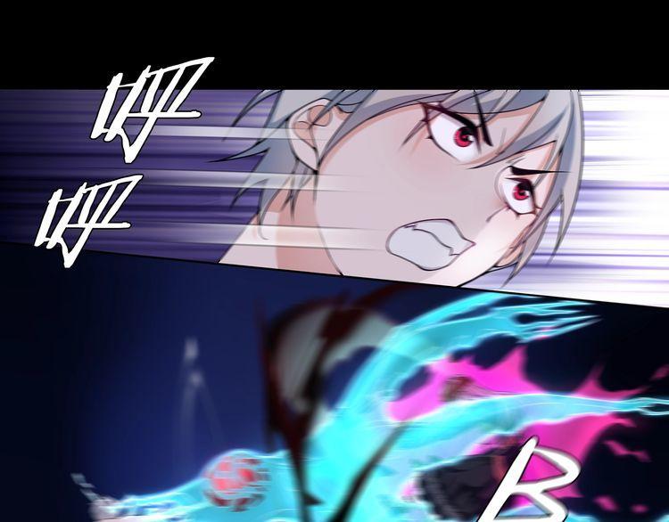 第56话阻止人偶之人32