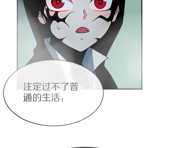 第147话命运！8