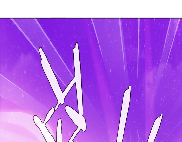 第87话真正的敌人！23