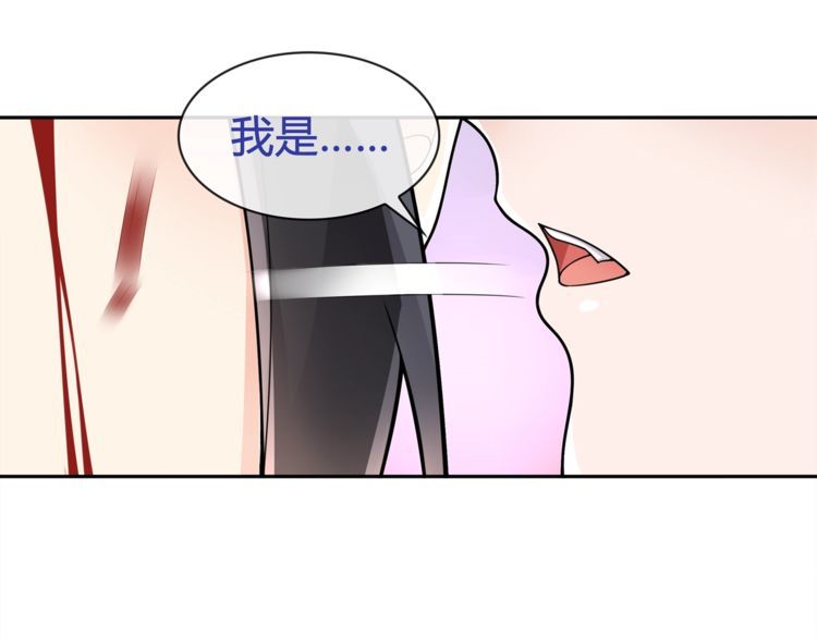 第84话我是不会死的！43